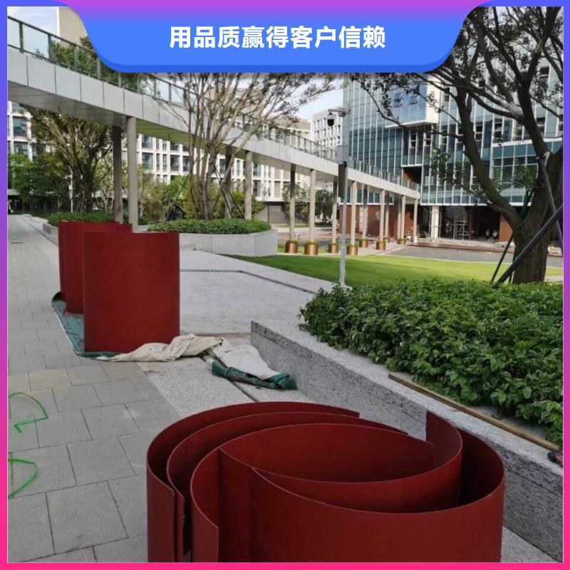 方钢圆管木纹漆批发施工