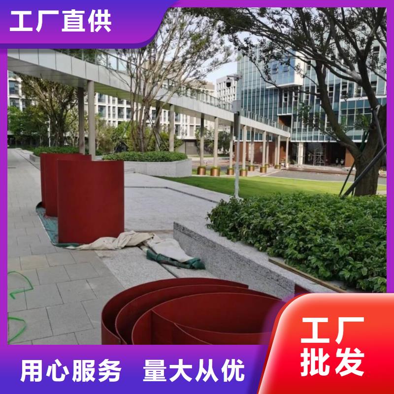 不锈钢仿木纹漆招商加盟源头工厂