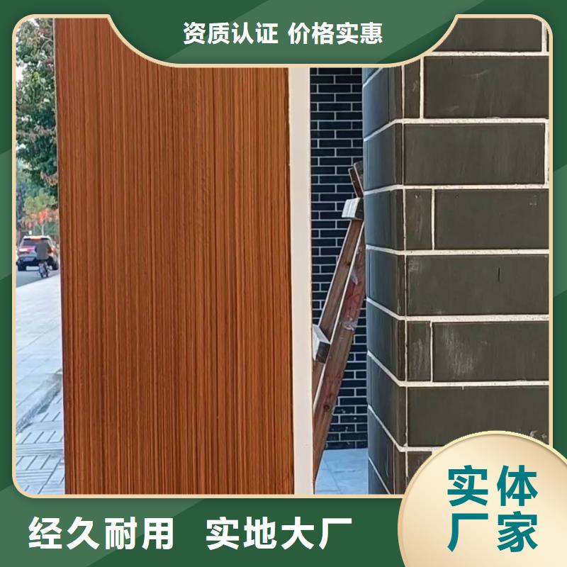 仿木纹漆，钢结构木纹漆，铝合金木纹漆厂家电话