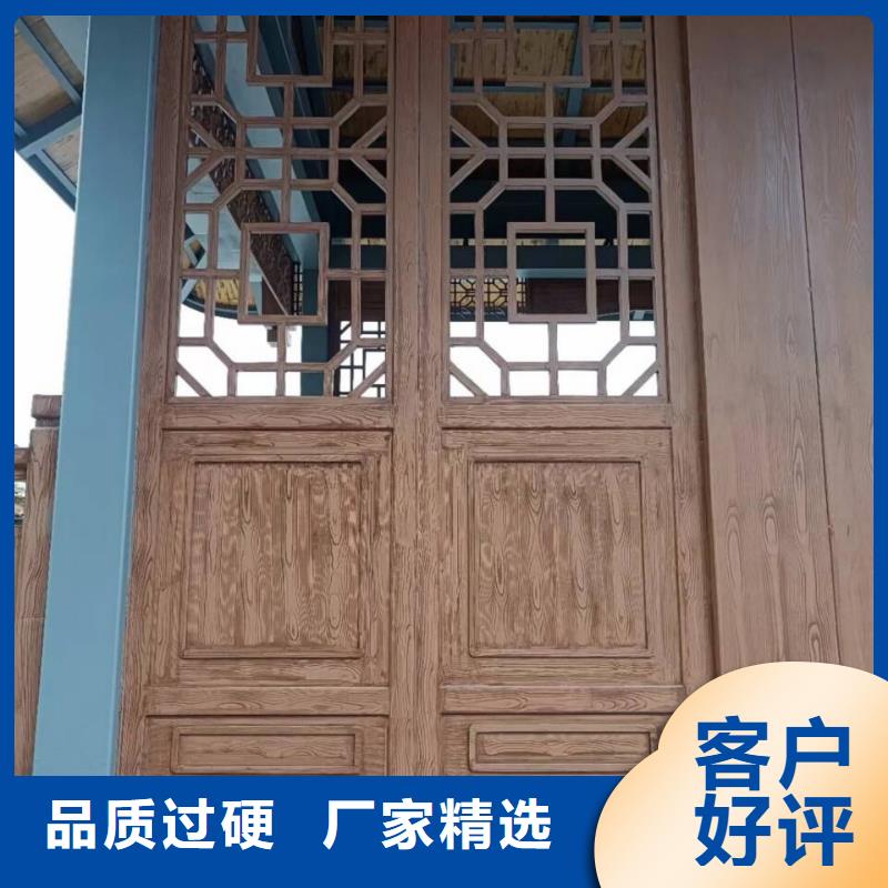 生态复古木纹漆厂家批发