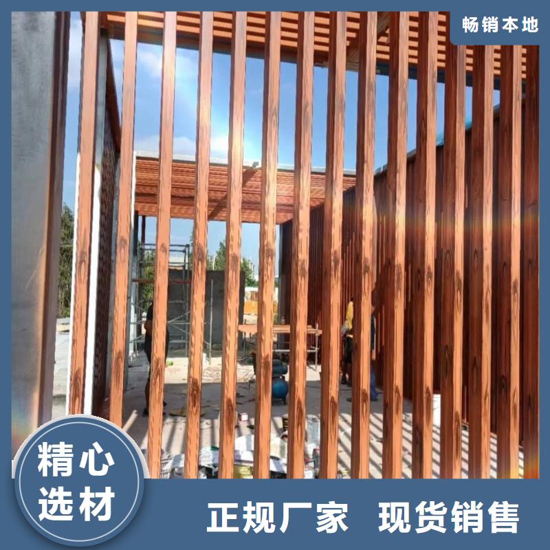木纹漆，仿木纹效果涂料，艺术涂料厂家定制