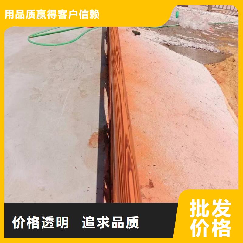 不锈钢仿木纹漆厂家定制质量保证