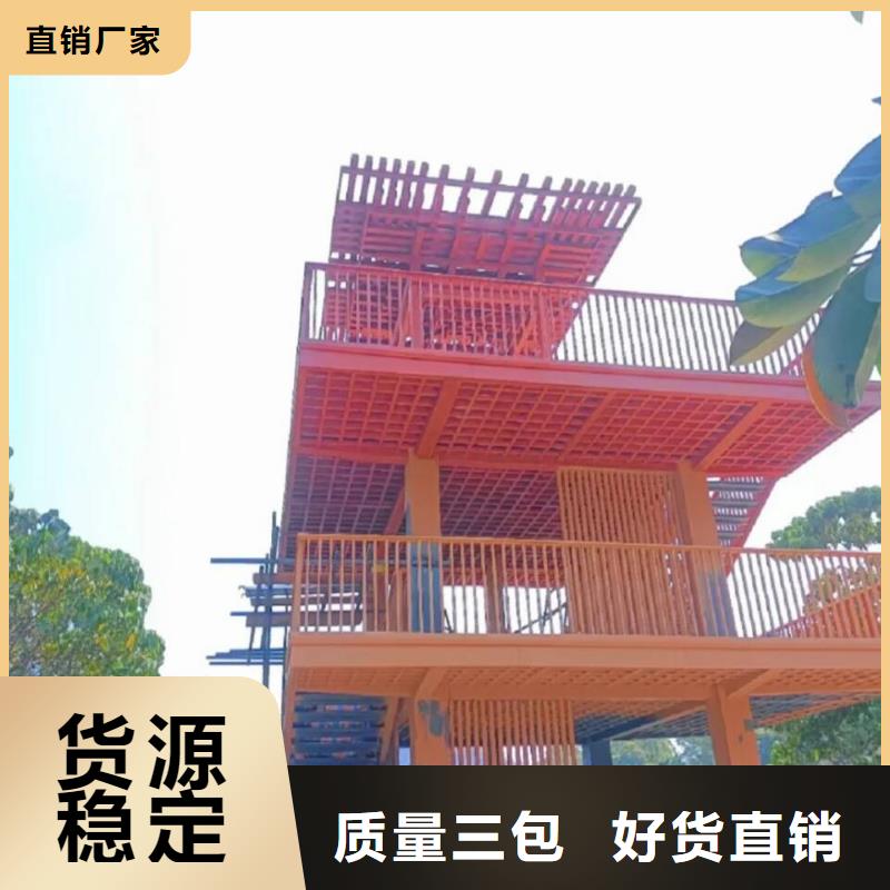 生态复古木纹漆加盟电话质量保证