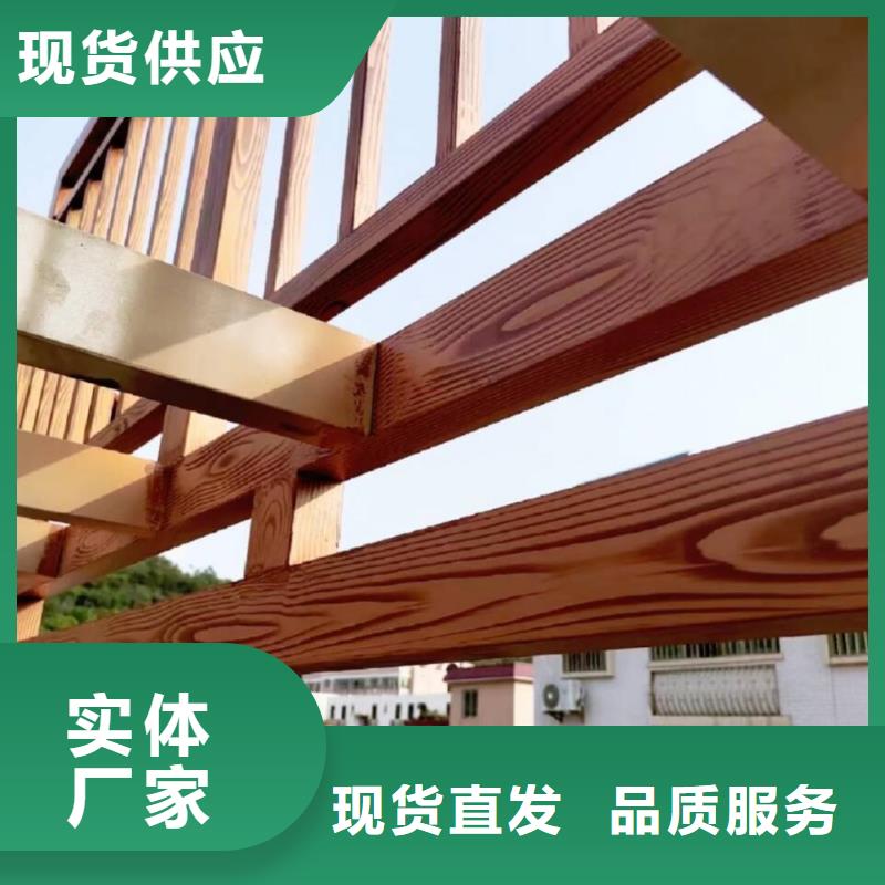 廊架长廊木纹漆施工价格