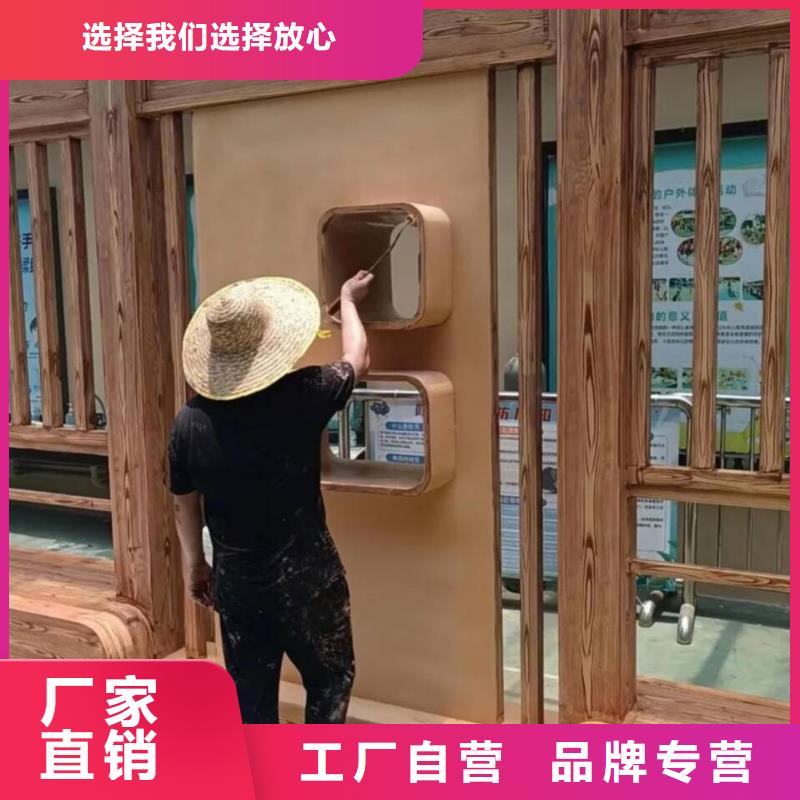 廊架长廊木纹漆，钢结构金属面木纹漆，仿木纹漆源头批发