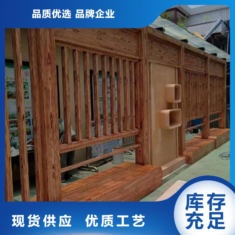 方钢圆管木纹漆厂家施工质量保证