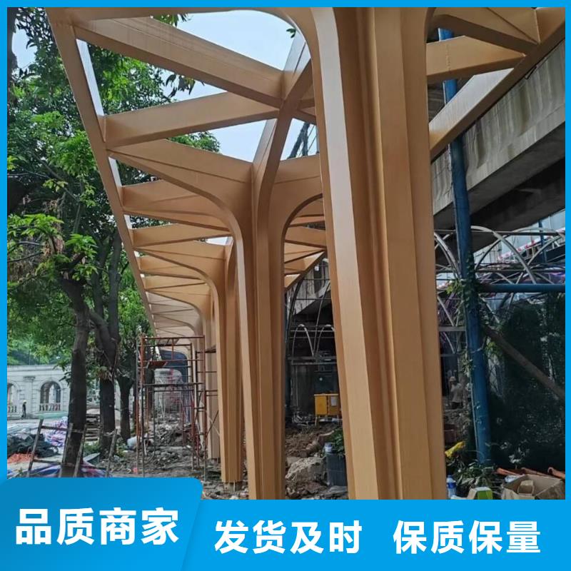 钢结构金属面木纹漆厂家施工