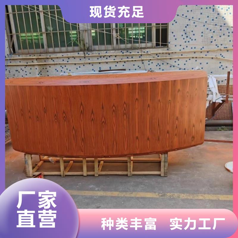 不锈钢仿木纹漆厂家定制质量保证