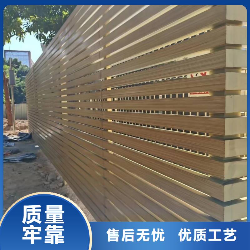 钢结构金属面木纹漆厂家施工
