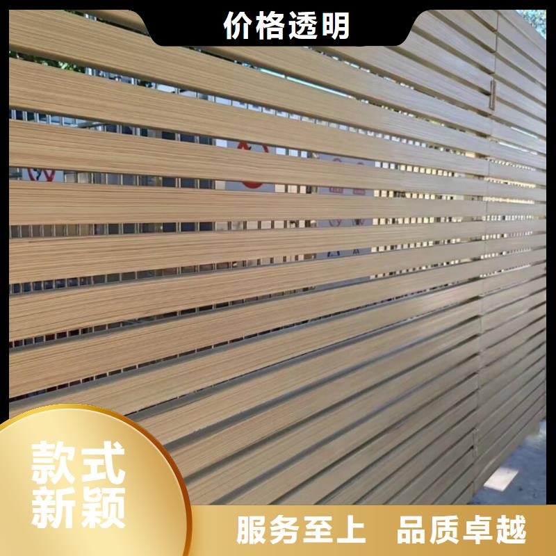 仿木纹漆，钢结构木纹漆，铝合金木纹漆厂家电话