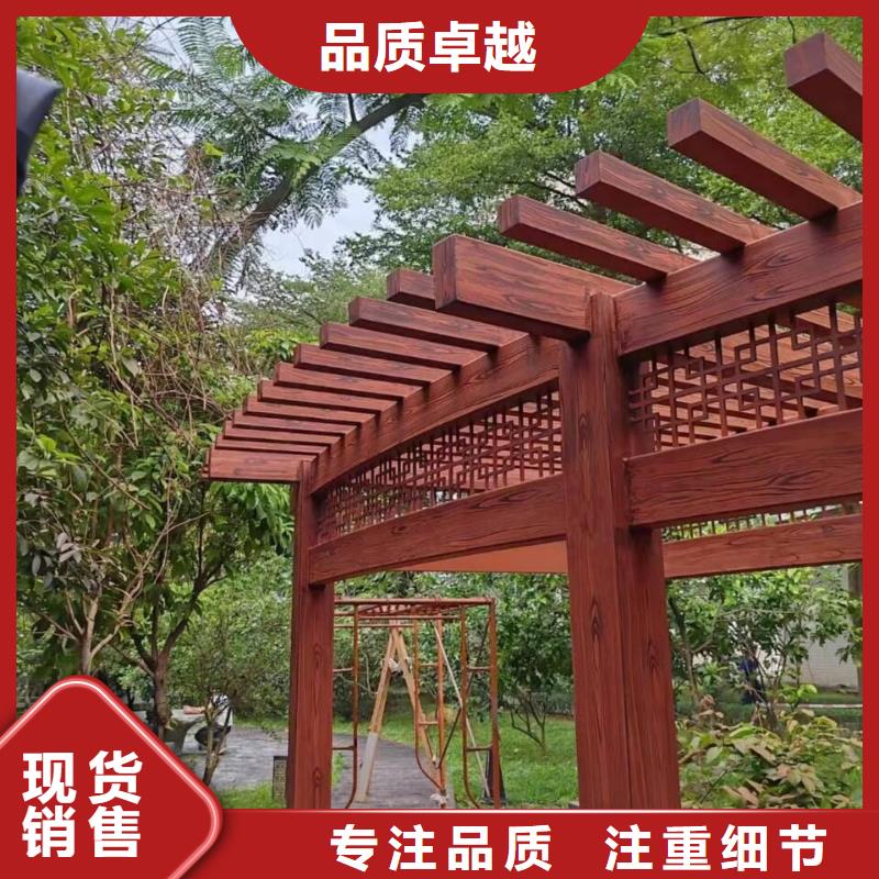 生态复古木纹漆厂家电话
