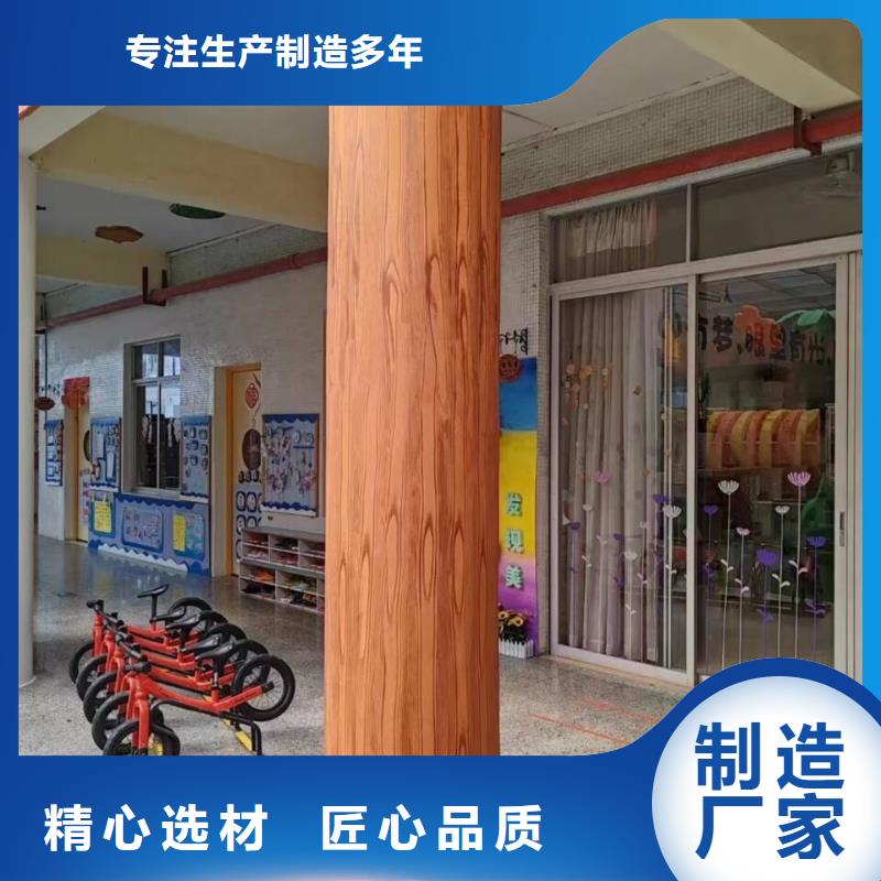 不锈钢仿木纹漆招商加盟源头工厂