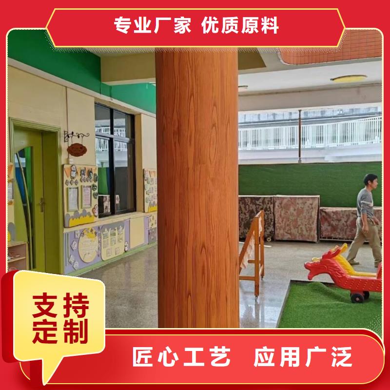 园林景区凉亭木纹漆批发厂家