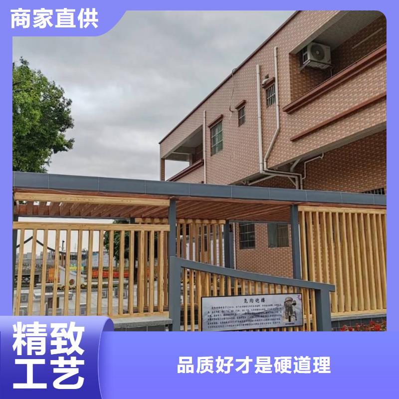 不锈钢仿木纹漆，长廊花架木纹漆，水性木纹漆厂家施工