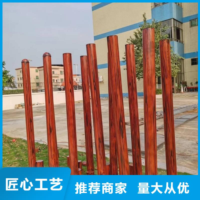 不锈钢仿木纹漆厂家定制质量保证