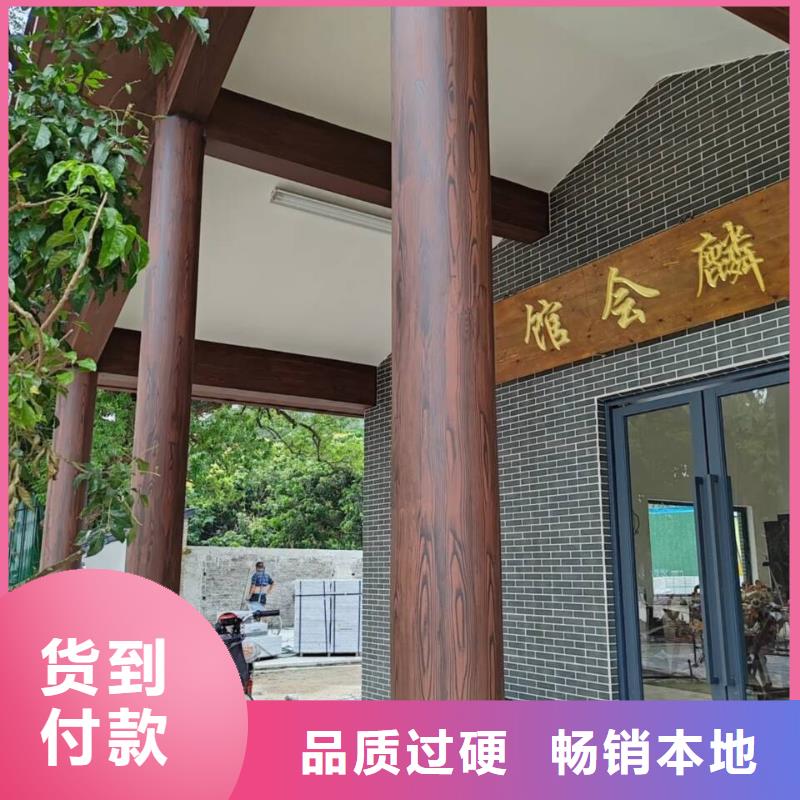 仿木纹漆，钢结构木纹漆，铝合金木纹漆厂家电话