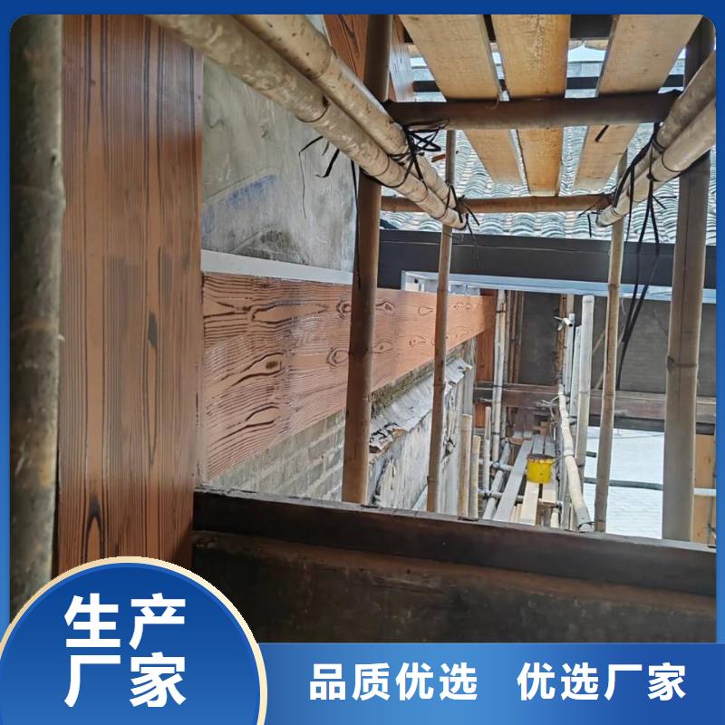 方钢圆管木纹漆厂家施工质量保证