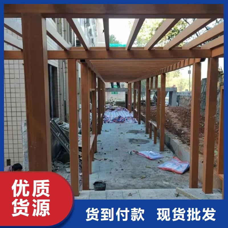 铝合金镀锌管木纹漆厂家电话