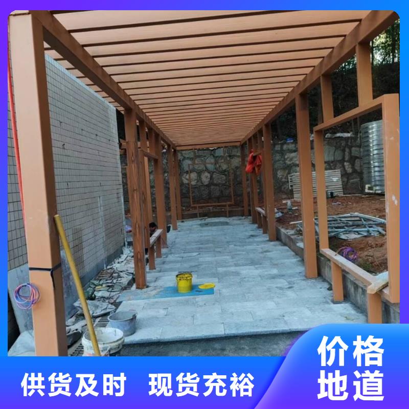 方钢圆管木纹漆批发施工