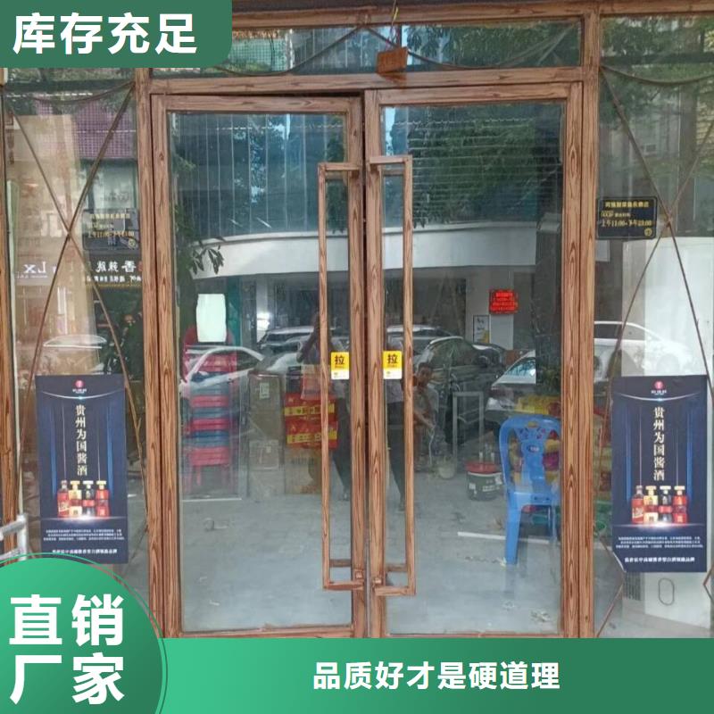 内外墙木纹漆批发价格源头工厂