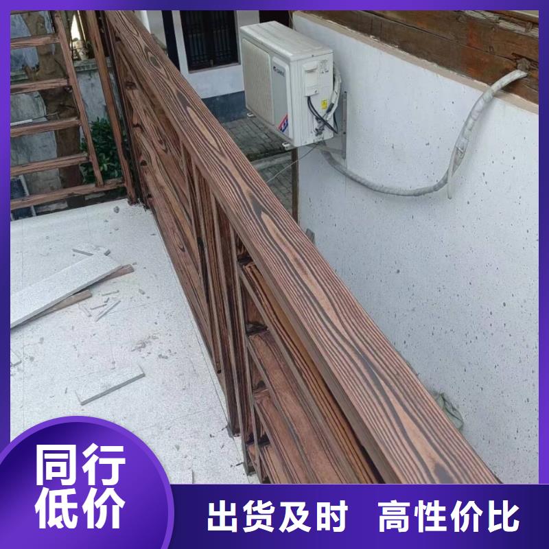 钢结构金属面木纹漆施工多少钱