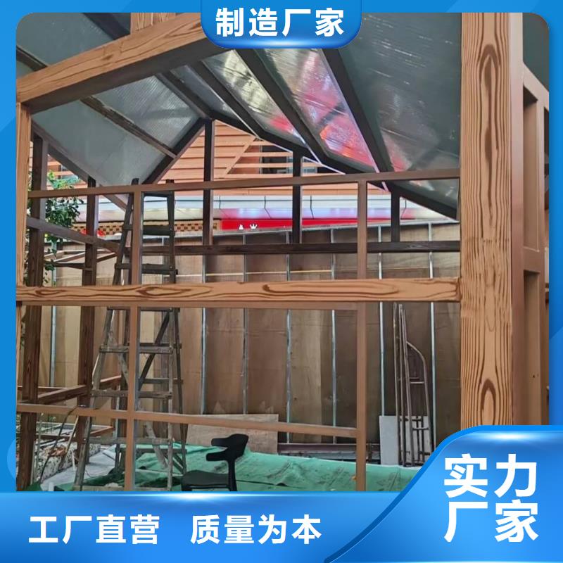 铝合金镀锌管木纹漆厂家电话
