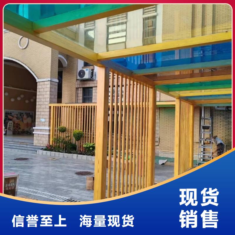 栈道护栏木纹漆厂家批发价格