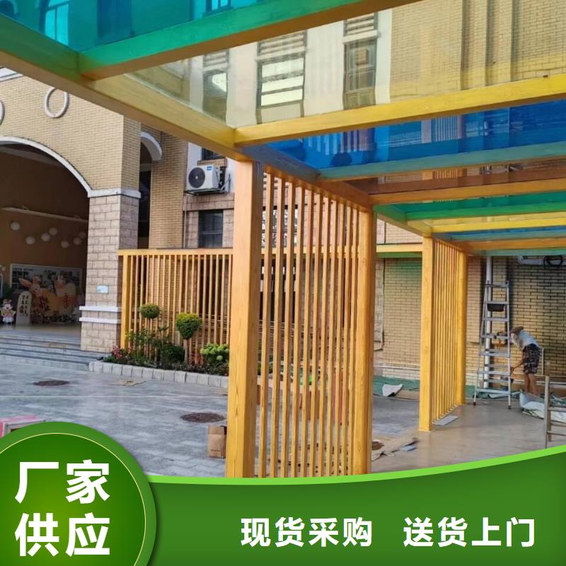 生态复古木纹漆批发厂家