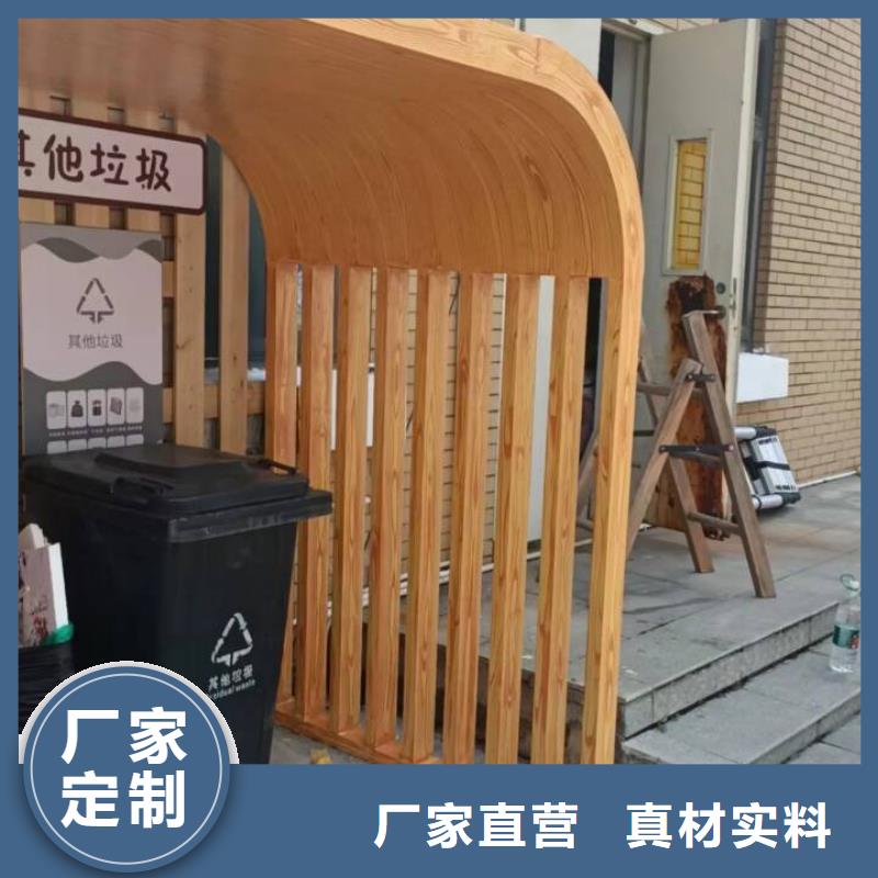 内外墙木纹漆批发价格支持定制