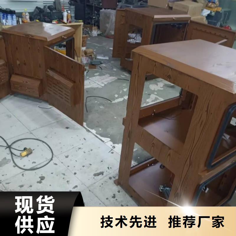 栈道护栏木纹漆多少钱一公斤