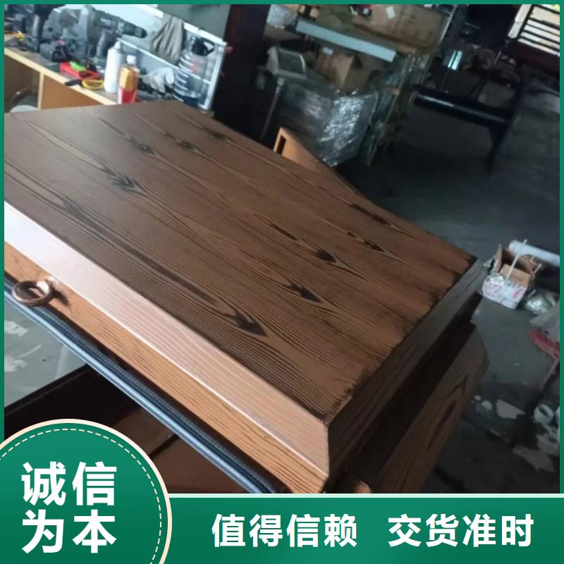栈道护栏木纹漆多少钱一公斤
