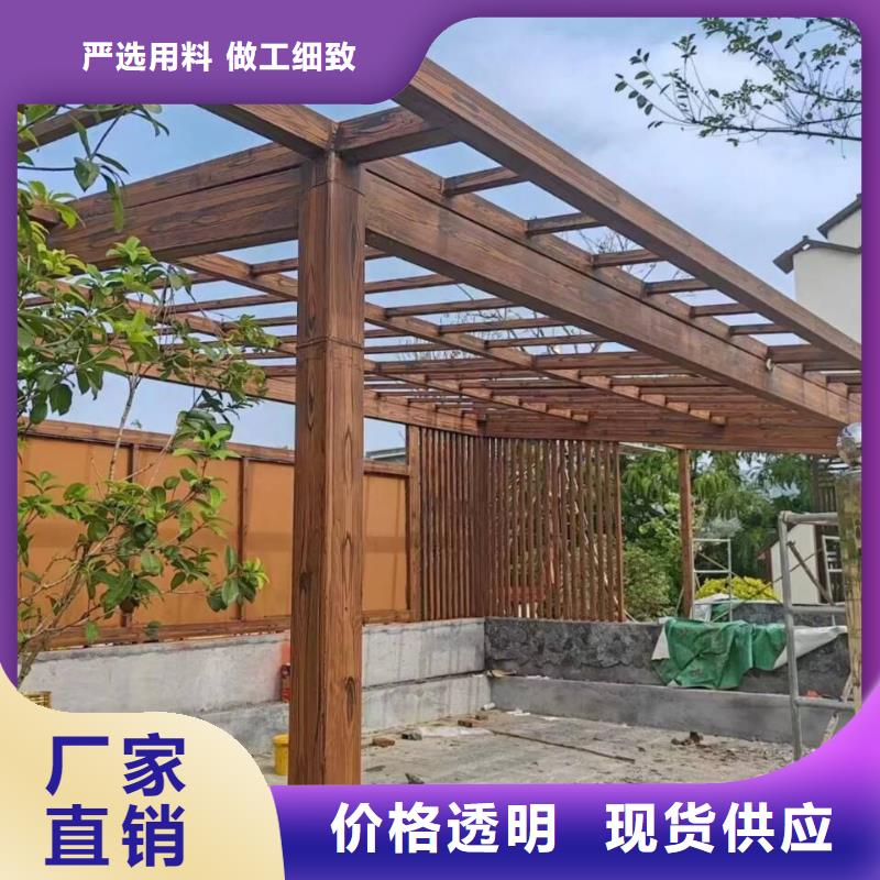 栈道护栏木纹漆施工价格