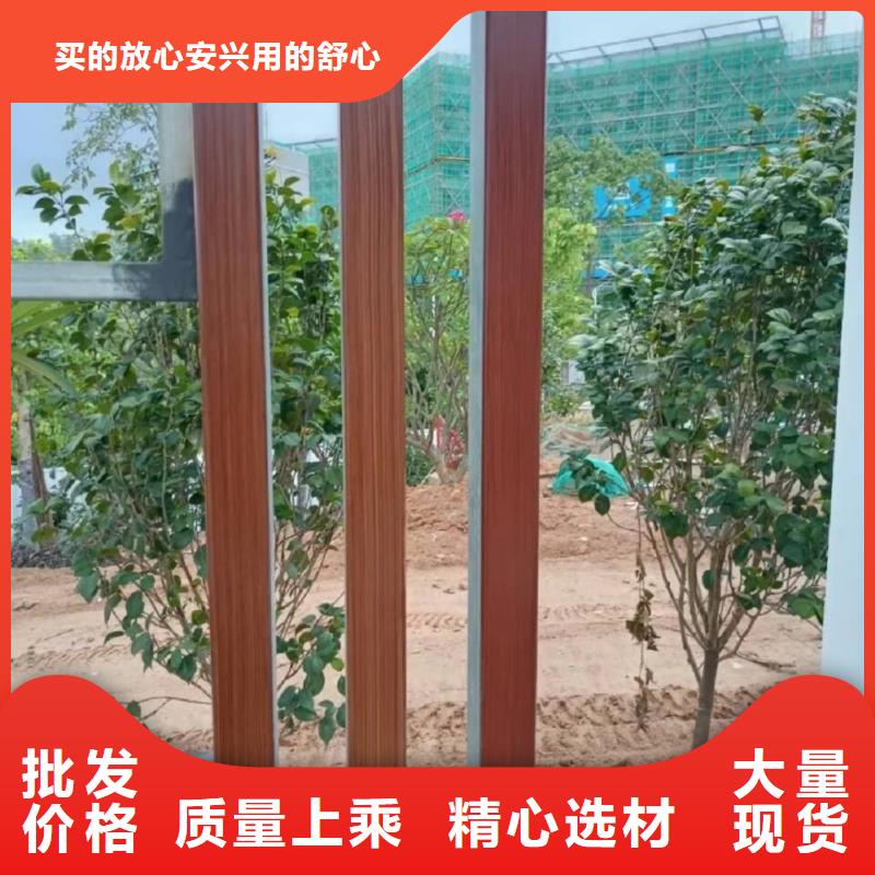 生态复古木纹漆施工多少钱