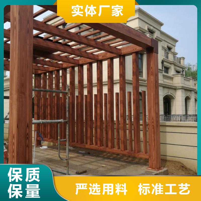 生态复古木纹漆厂家批发