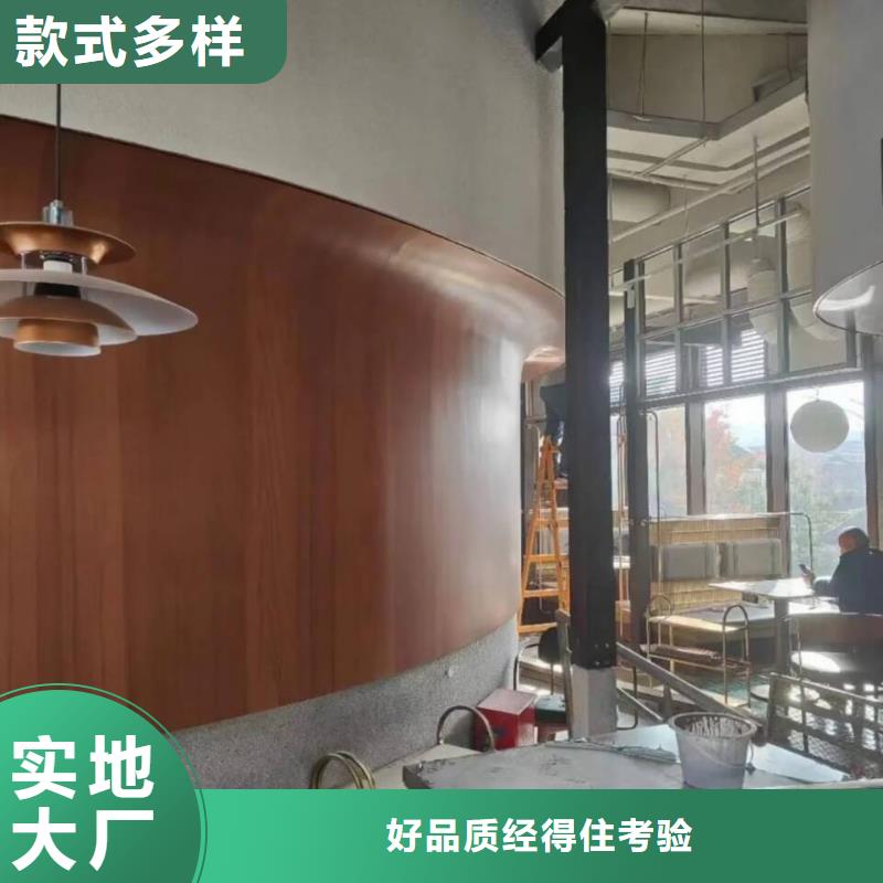 仿古园林建筑木纹漆批发厂家