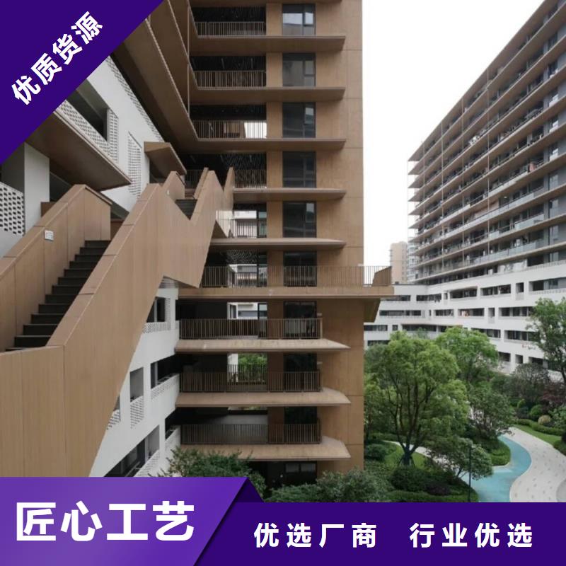 水性环保木纹漆加盟多少钱价格优惠