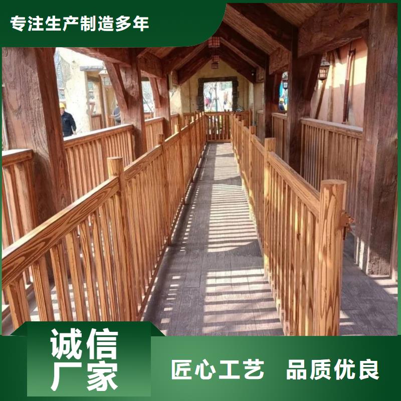 水性环保木纹漆加盟多少钱价格优惠