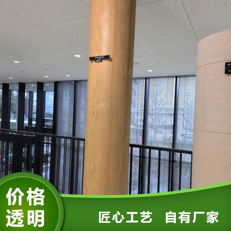 不锈钢仿木纹漆招商加盟源头工厂