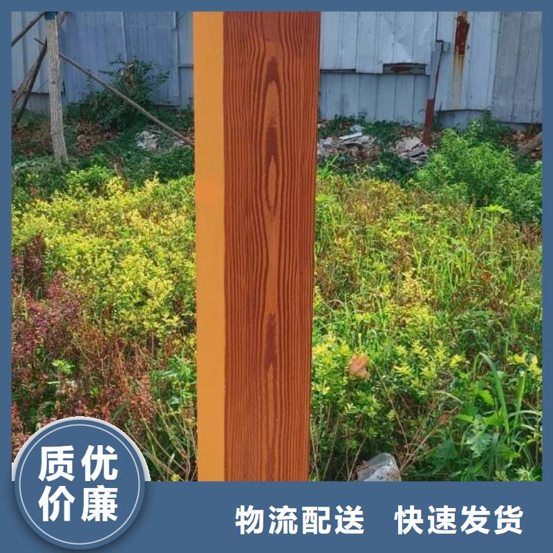 水性仿木纹漆全包施工多少钱