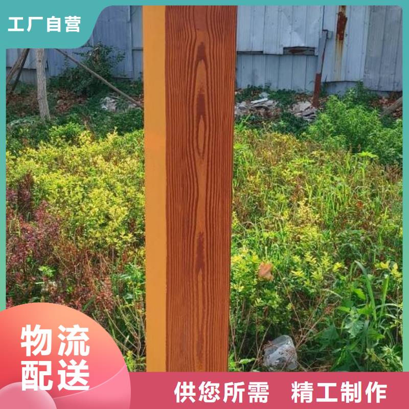仿木纹漆厂家批发价格