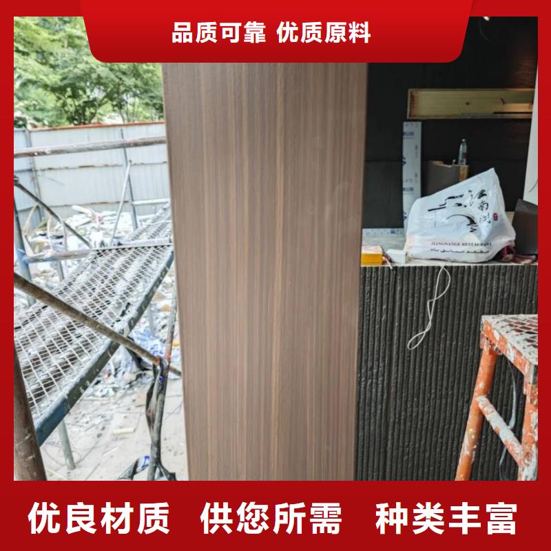 内外墙木纹漆批发价格支持定制