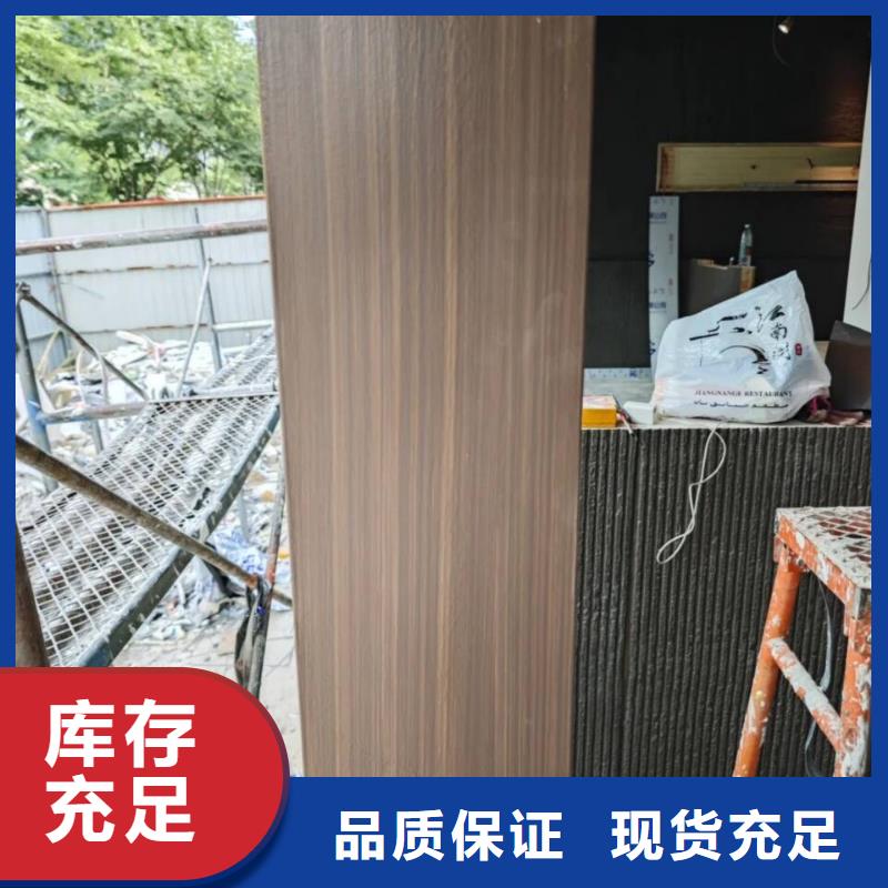 园林景区凉亭木纹漆批发厂家
