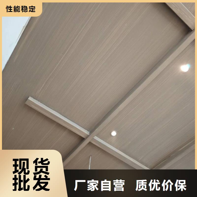 内外墙木纹漆批发价格源头工厂