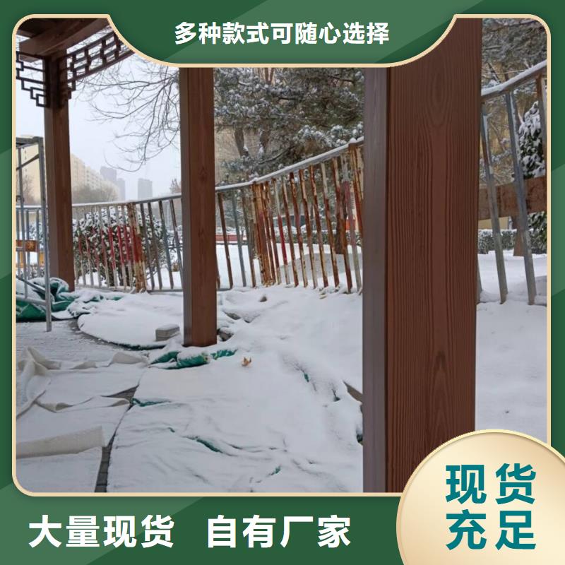 廊架长廊木纹漆，钢结构金属面木纹漆，仿木纹漆源头批发