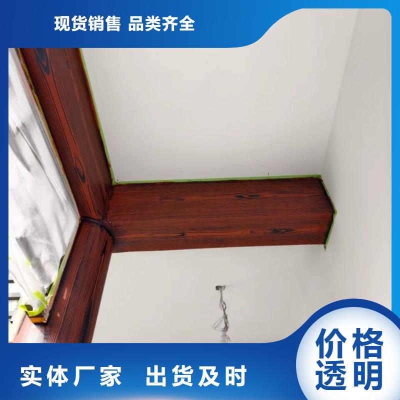 生态复古木纹漆施工多少钱