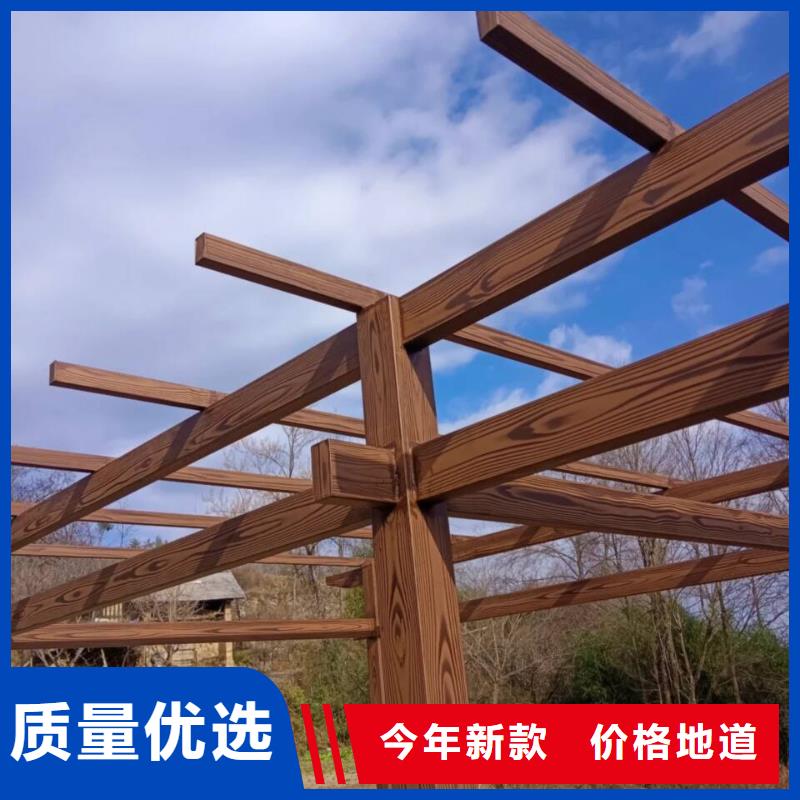 廊架长廊木纹漆施工价格