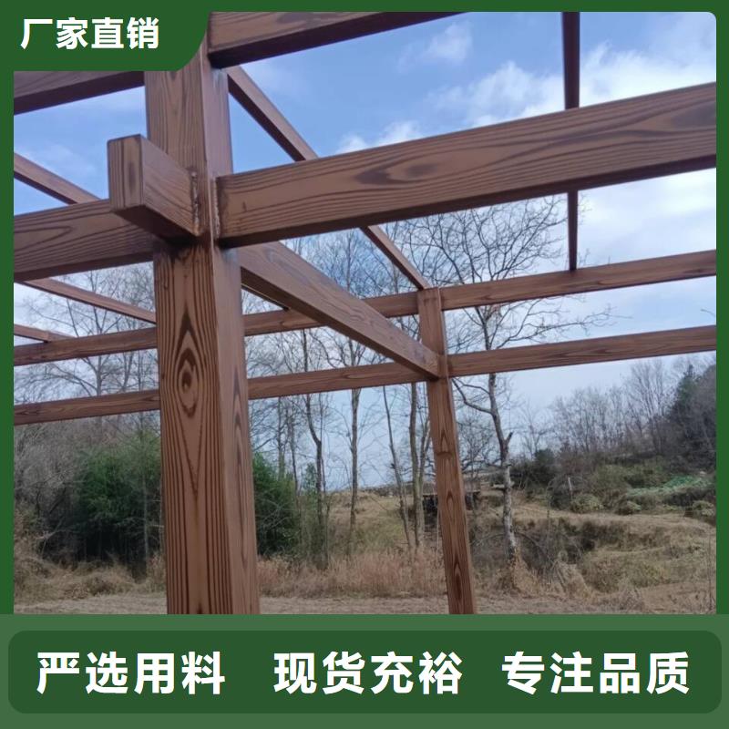 内外墙木纹漆施工价格