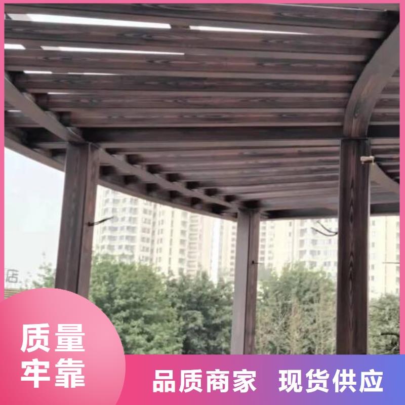 廊架长廊木纹漆，钢结构金属面木纹漆，仿木纹漆源头批发