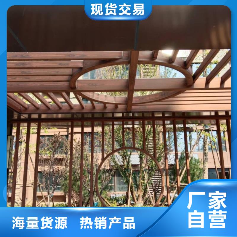 栈道护栏木纹漆多少钱一公斤