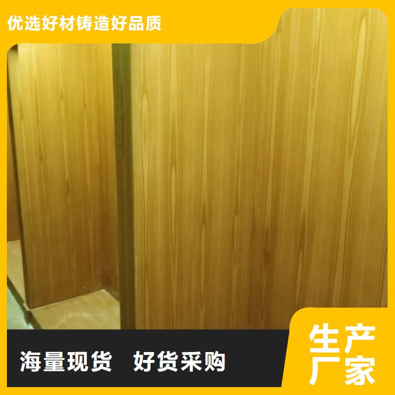 廊架长廊木纹漆，钢结构金属面木纹漆，仿木纹漆源头批发